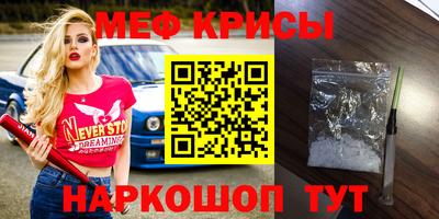 кокаин перу Кунгур