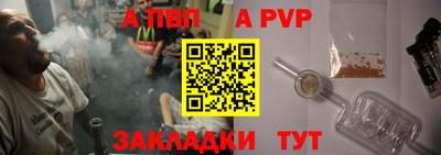 кокаин перу Кунгур
