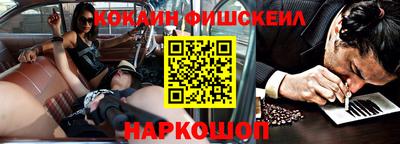 кристаллы Кумертау
