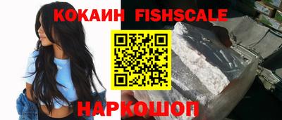 кристаллы Кумертау