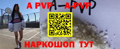 кокаин перу Кунгур
