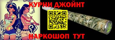 кокаин перу Кунгур
