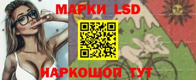 кокаин колумбия Кулебаки