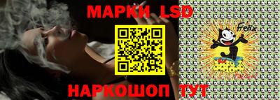 кокаин перу Кунгур