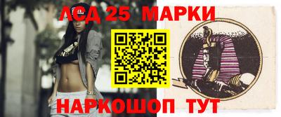 кокаин перу Кунгур