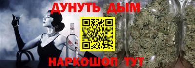кокаин колумбия Кулебаки