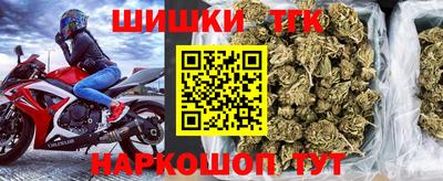 кокаин перу Кунгур