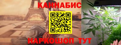 кристаллы Кумертау