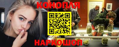 кокаин колумбия Кулебаки