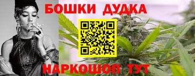 кристаллы Кумертау
