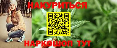 кокаин колумбия Кулебаки