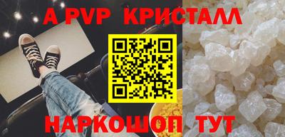 кокаин перу Кунгур