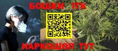 кокаин колумбия Кулебаки