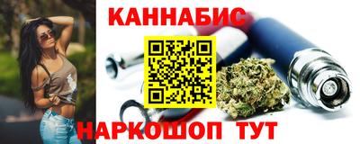 кокаин перу Кунгур