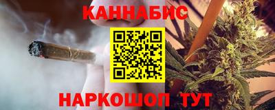 кокаин колумбия Кулебаки