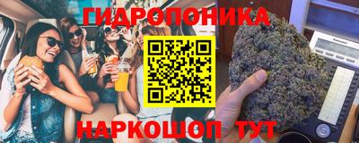 кокаин колумбия Кулебаки