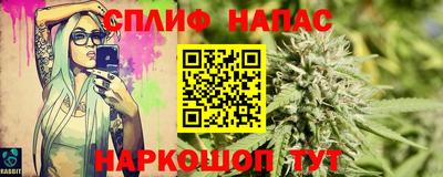 кокаин колумбия Кулебаки