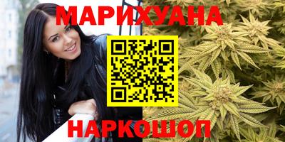 кокаин перу Кунгур