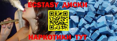 кокаин колумбия Кулебаки
