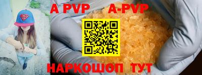 кокаин колумбия Кулебаки