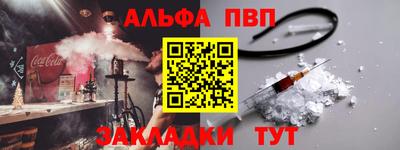 кокаин перу Кунгур