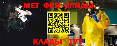 кристаллы Кумертау