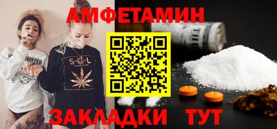 кристаллы Кумертау