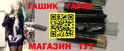 кокаин перу Кунгур
