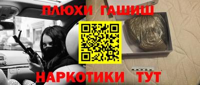 кокаин колумбия Кулебаки