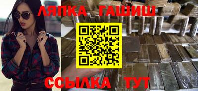 кристаллы Кумертау
