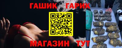 кристаллы Кумертау