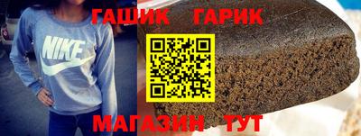кокаин перу Кунгур