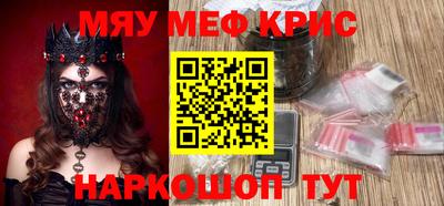 кокаин колумбия Кулебаки