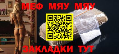 кокаин колумбия Кулебаки