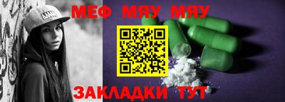 кокаин колумбия Кулебаки