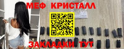 кокаин перу Кунгур