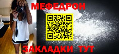 кокаин перу Кунгур