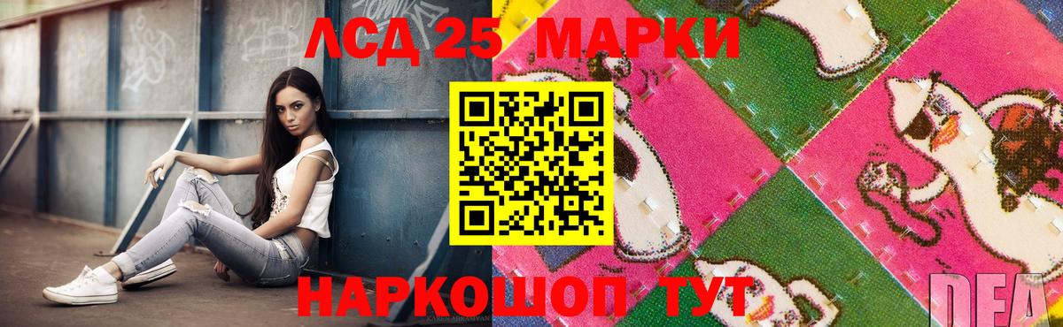 Кашира  Лсд 25 экстази ecstasy  Вход с VPN  кракен зеркало  LSD-25 экстази ecstasy 